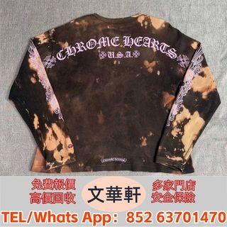 （分類：）位於 。 由 manwaahin 提交（商品編號 1456839427，圖片 1）。簡介： 。
