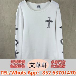 （分類：）位於 。 由 manwaahin 提交（商品編號 1456839326，圖片 1）。簡介： 。