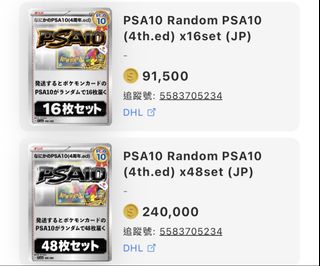 （分類：）位於 。 由 1123andy 提交（商品編號 1456947210，圖片 1）。簡介： 。
