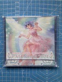 （分類：）位於 。 由 moon_moon_moon 提交（商品編號 1456799273，圖片 1）。簡介： 。