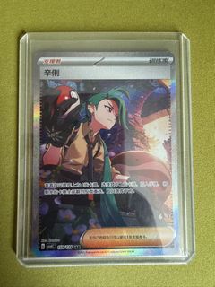 (Category: ) located in . Submitted by seraphyel (Listing ID 1456814142, Image 1). Description: .