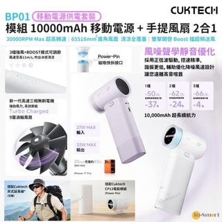 （分類：）位於 。 由 manhungdigital 提交（商品編號 1456816179，圖片 1）。簡介： 。