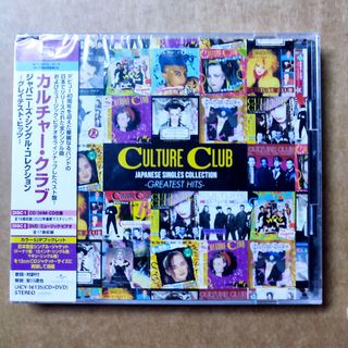 歐美國際音樂 Collection item 1