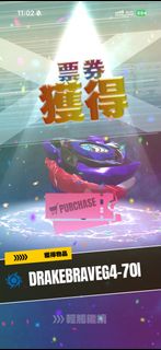 （分類：）位於 。 由 Next_Innovation 提交（商品編號 1456801668，圖片 1）。簡介： 。