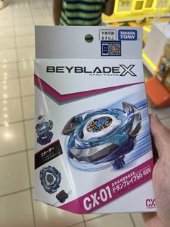 （分類：）位於 。 由 wilson00000 提交（商品編號 1456854341，圖片 1）。簡介： 。