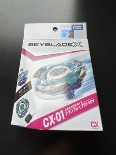 （分類：）位於 。 由 imperfec7ion 提交（商品編號 1456833737，圖片 1）。簡介： 。