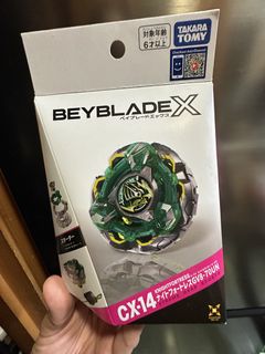 （分類：）位於 。 由 bardzy 提交（商品編號 1456941059，圖片 1）。簡介： 。