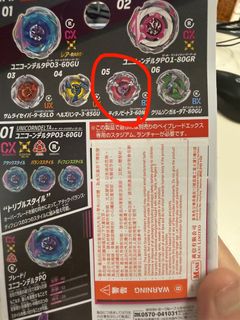 （分類：）位於 。 由 dickylai0121 提交（商品編號 1456834615，圖片 1）。簡介： 。