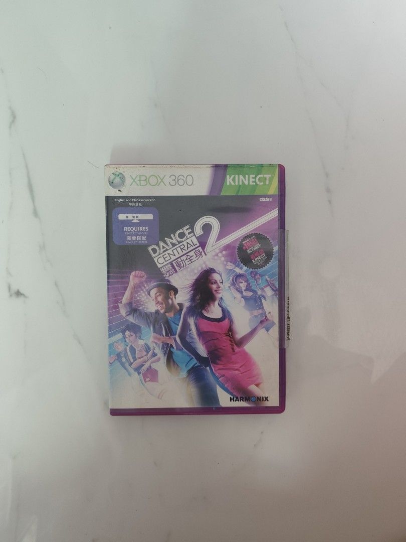 Dance Central 2 (Category: Xbox) located in Singapore. Submitted by wibbe (Listing ID 1456836607, Image 1). Description: box is dirty but everything is in perfect condition from CD to manual self collect or +$3 mailing.