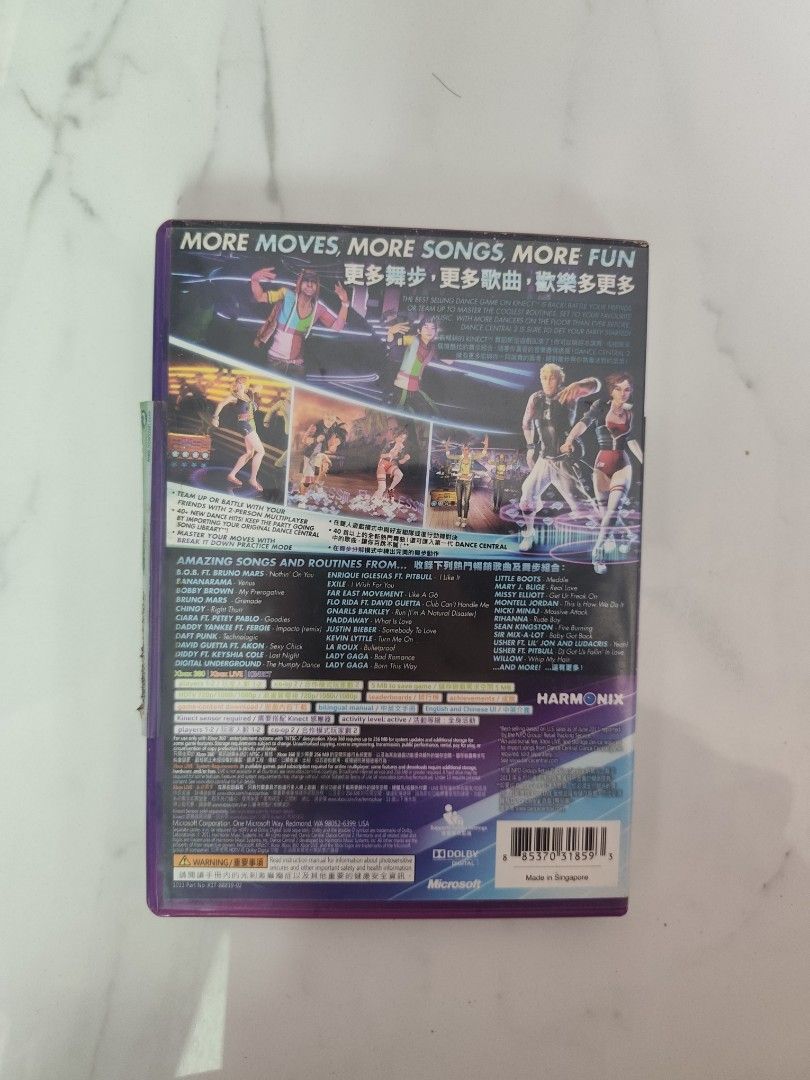 Dance Central 2 (Category: Xbox) located in Singapore. Submitted by wibbe (Listing ID 1456836607, Image 3). Description: box is dirty but everything is in perfect condition from CD to manual self collect or +$3 mailing.