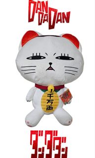 (Category: ) located in . Submitted by dejimataka (Listing ID 1456926966, Image 1). Description: .