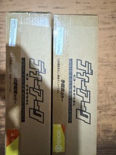 （分類：）位於 。 由 rya.mark 提交（商品編號 1456903615，圖片 1）。簡介： 。