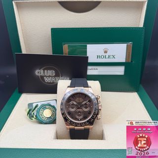 （分類：）位於 。 由 ClubWatch 提交（商品編號 1456871972，圖片 1）。簡介： 。