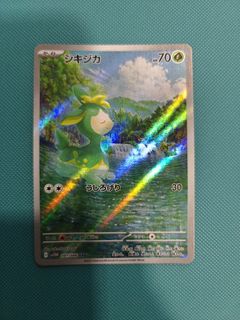 (Category: ) located in . Submitted by jaysol13 (Listing ID 1456852516, Image 1). Description: .