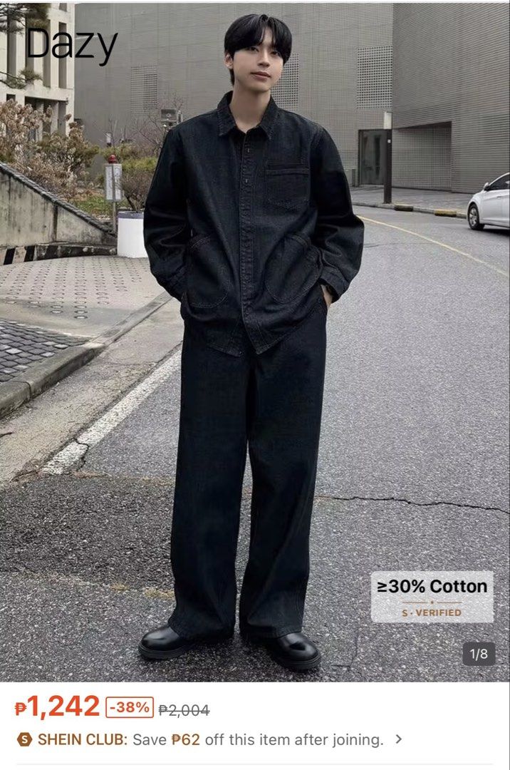 DENIM SET (Category: Sets & Coordinates) located in Antipolo. Submitted by dailyfindsby_ry (Listing ID 1456830451, Image 1). Description: rfs: bought the wrong size 😞 fits to 2 xl - 3 xl can send actual pics.