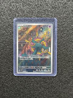 (Category: ) located in . Submitted by uncle_collectoor (Listing ID 1456781154, Image 1). Description: .