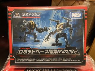（分類：）位於 。 由 dadador 提交（商品編號 1456864384，圖片 1）。簡介： 。
