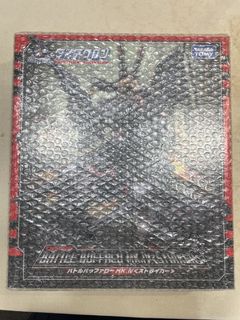 （分類：）位於 。 由 dadador 提交（商品編號 1456863293，圖片 1）。簡介： 。