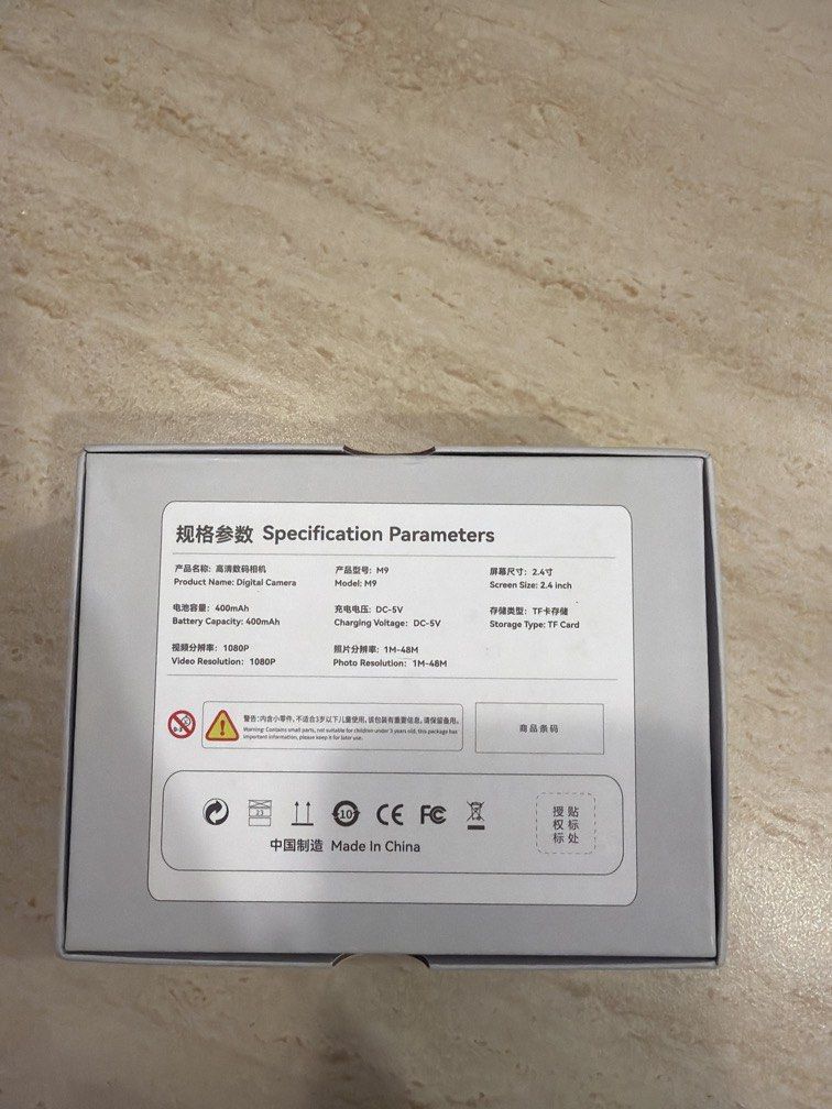 Digital camera （分類：相機）位於 Hong Kong。 由 juzachillguy 提交（商品編號 1456942277，圖片 2）。簡介： 。