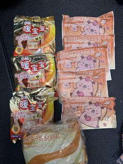 (Category: ) located in . Submitted by mapeejing (Listing ID 1456842763, Image 1). Description: .