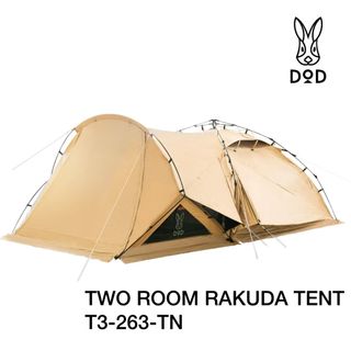 （分類：）位於 。 由 campingcat_outdoor 提交（商品編號 1456861464，圖片 1）。簡介： 。