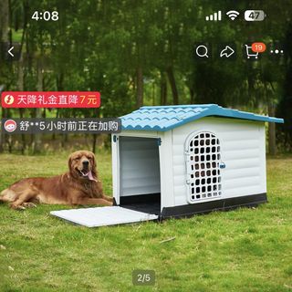 (Category: ) located in . Submitted by waterfallhuat (Listing ID 1456898576, Image 1). Description: .
