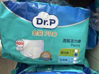 （分類：）位於 。 由 nan703 提交（商品編號 1456785878，圖片 1）。簡介： 。