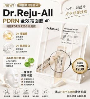 （分類：）位於 。 由 kakacityhk 提交（商品編號 1456908151，圖片 1）。簡介： 。