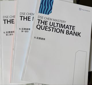 （分類：）位於 。 由 increeeeein 提交（商品編號 1456847028，圖片 1）。簡介： 。