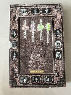 （分類：）位於 。 由 fionaslw 提交（商品編號 1456834142，圖片 1）。簡介： 。