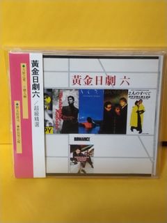 （分類：）位於 。 由 sellingataloss26 提交（商品編號 1456796425，圖片 1）。簡介： 。