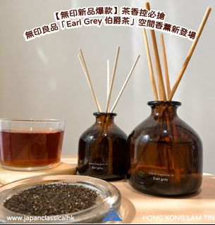 （分類：）位於 。 由 japan.classical 提交（商品編號 1456827455，圖片 1）。簡介： 。