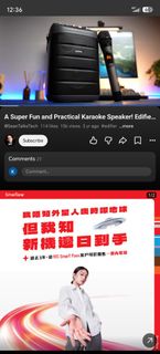 （分類：）位於 。 由 kellyjhonv10843 提交（商品編號 1456814141，圖片 1）。簡介： 。