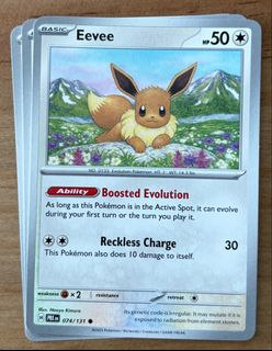 (Category: ) located in . Submitted by cardlab (Listing ID 1456886338, Image 1). Description: .