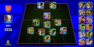（分類：）位於 。 由 efootball_jackysir 提交（商品編號 1456876396，圖片 1）。簡介： 。