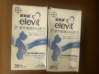 （分類：）位於 。 由 kaka1210 提交（商品編號 1456796556，圖片 1）。簡介： 。