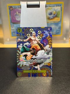 (Category: ) located in . Submitted by sushitradertcg (Listing ID 1456902106, Image 1). Description: .