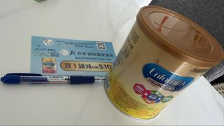（分類：）位於 。 由 wkmingming 提交（商品編號 1456784545，圖片 1）。簡介： 。