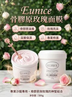 （分類：）位於 。 由 hellowonderlandhk88 提交（商品編號 1456910448，圖片 1）。簡介： 。