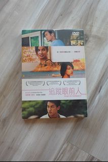 （分類：）位於 。 由 ayanday 提交（商品編號 1456797513，圖片 1）。簡介： 。