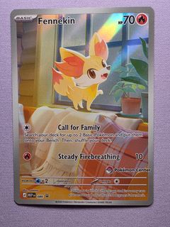 (Category: ) located in . Submitted by orios (Listing ID 1456856115, Image 1). Description: .