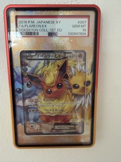 (Category: ) located in . Submitted by crossingx (Listing ID 1456903220, Image 1). Description: .
