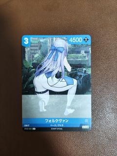 (Category: ) located in . Submitted by chou_tcg (Listing ID 1456787746, Image 1). Description: .