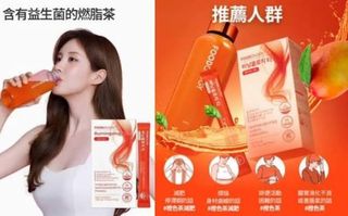（分類：）位於 。 由 babybmall 提交（商品編號 1456858931，圖片 1）。簡介： 。