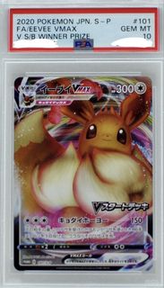 (Category: ) located in . Submitted by mochikuno (Listing ID 1456926708, Image 1). Description: .