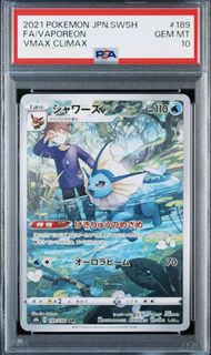 (Category: ) located in . Submitted by mochikuno (Listing ID 1456892366, Image 1). Description: .