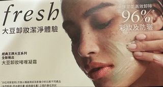 （分類：）位於 。 由 ttrta 提交（商品編號 1456803598，圖片 1）。簡介： 。