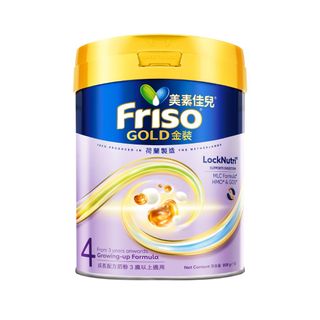 （分類：）位於 。 由 aschung 提交（商品編號 1456786779，圖片 1）。簡介： 。
