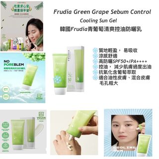 （分類：）位於 。 由 dezaz 提交（商品編號 1456933660，圖片 1）。簡介： 。