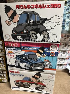 （分類：）位於 。 由 wahwahmodelshop 提交（商品編號 1456799926，圖片 1）。簡介： 。